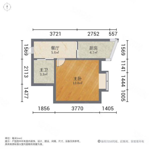 星河湾(永长路)1室1厅1卫50㎡东南20万