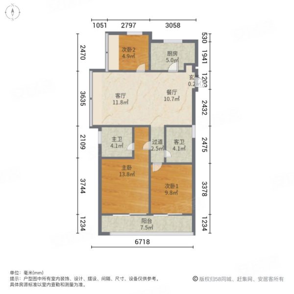 花漾里3室2厅2卫97.36㎡南180万