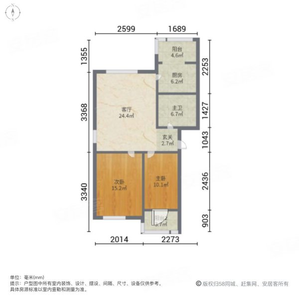 莲香园电梯房南北通透户型可随时看房