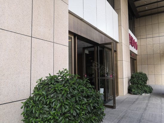 喜盈门国际大厦 