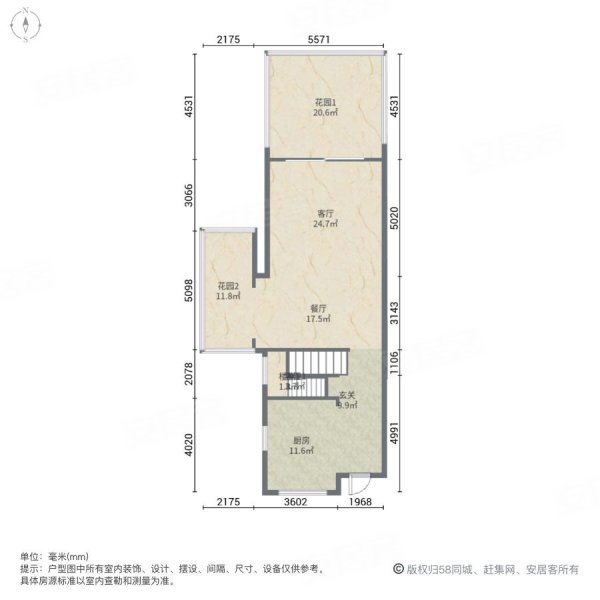 南部湾万科城(一二三期别墅)5室2厅4卫162.62㎡南北555万