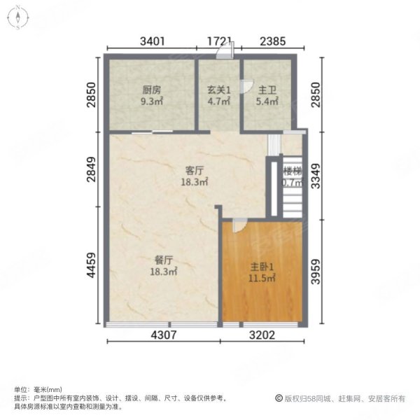 朗诗藏峰3室2厅2卫146.7㎡南北595万