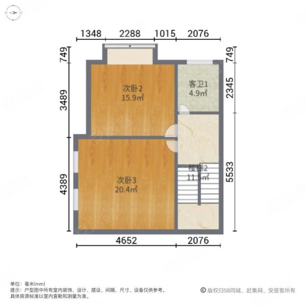 玉和苑4室2厅3卫220㎡南北172万