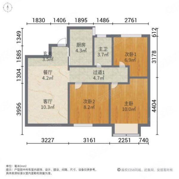 银亿朗境8801平193万3室2厅1卫