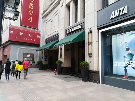 工联大厦(办公) 