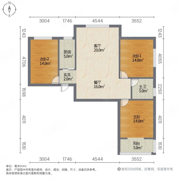 城际花园3室2厅1卫122㎡南北76万