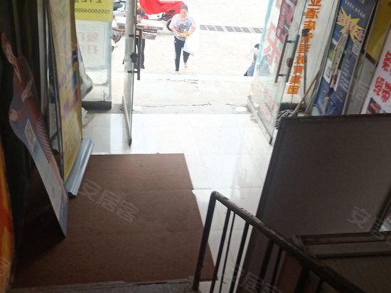 五环商务中心(商住楼) 