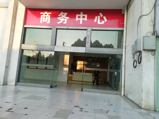 香格里拉城市广场 