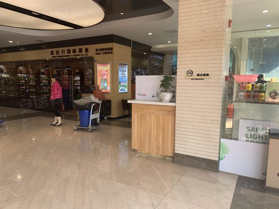 宝象国际商务中心 