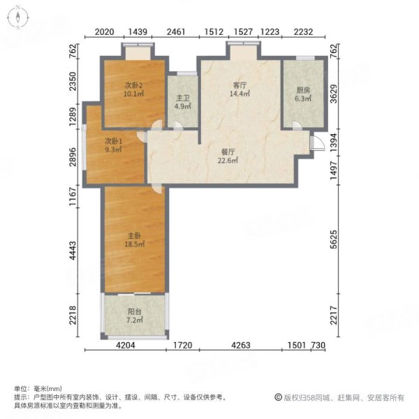 滕州人和天地 户型图图片