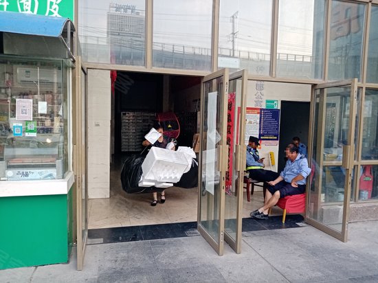 翠微苑商业大厦(商住楼) 