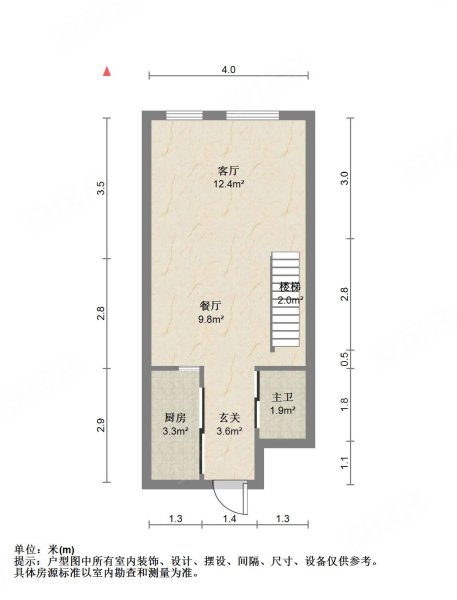 朗曼梦公园2室2厅1卫44㎡南北28万