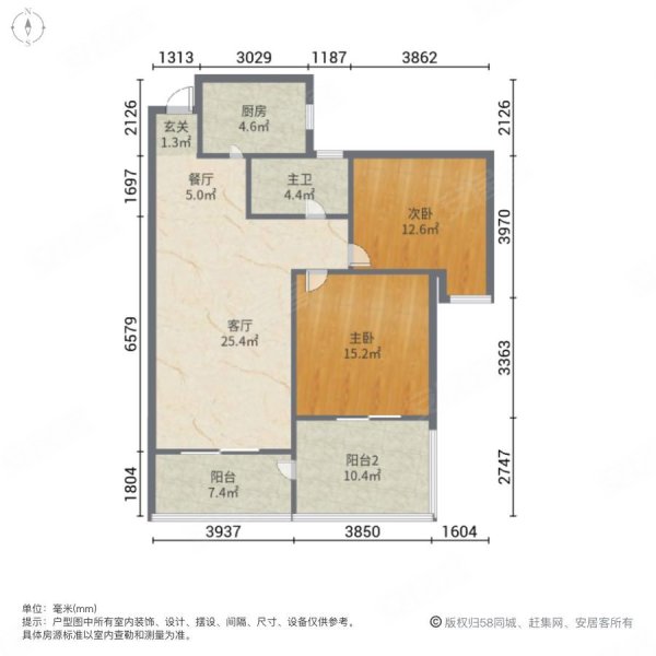 伟业迎春华府2室2厅1卫80㎡南北98万