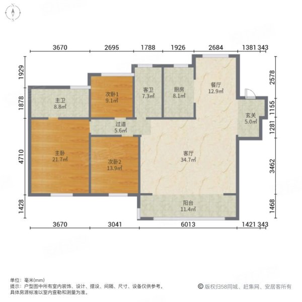 徐州弘阳大都会户型图图片