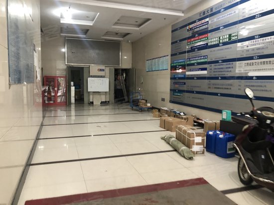 汇鑫大厦(办公) 