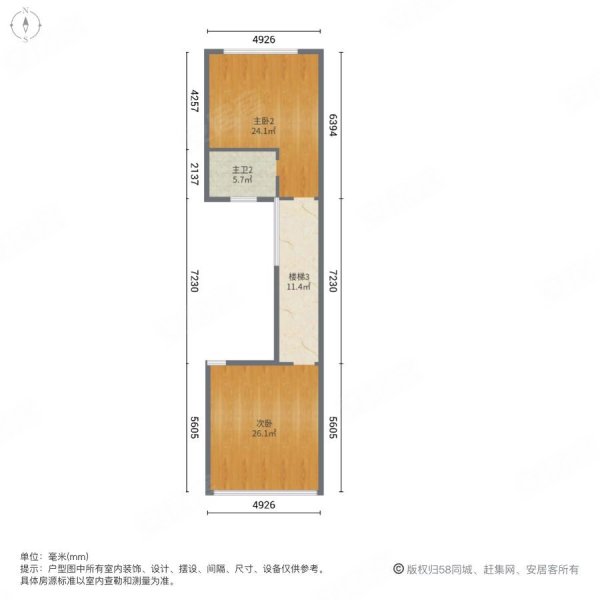 光大锦绣山河四期观园(别墅)3室2厅3卫287.31㎡南北1532万