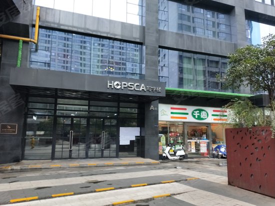 标志商务中心(商住楼) 