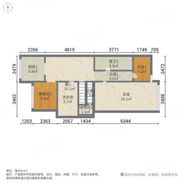 世茂爵世山5室3厅5卫190㎡南北190万