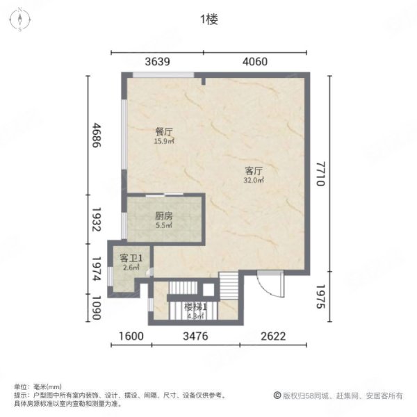 武汉碧桂园浅月湾4室2厅4卫214.59㎡南北125万