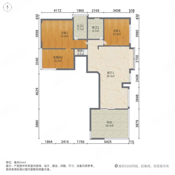 临岸三千城千沁园6室3厅4卫299㎡南北186万