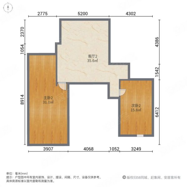 运通三号第4室3厅2卫128.42㎡南北115万