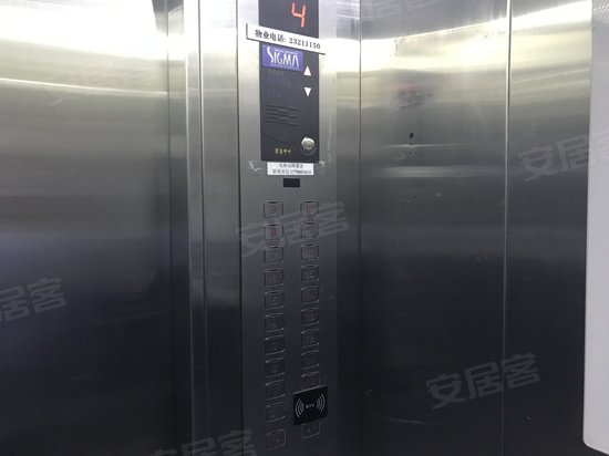 城建商务公寓(商住楼) 