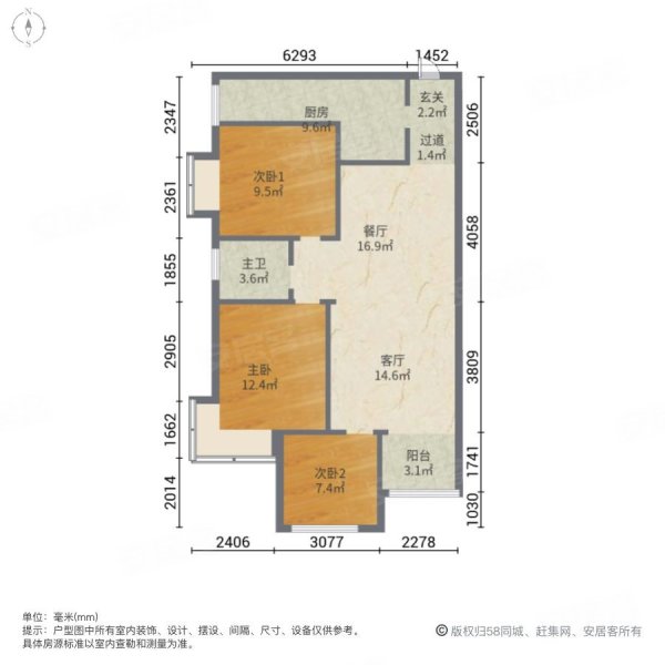 水半湾 河景房 新装修未住 三面朝南 采光美很