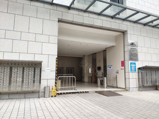 合生广场写字楼