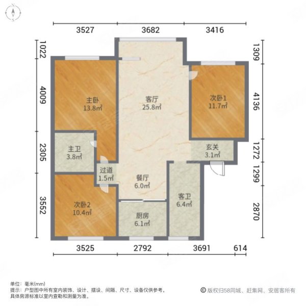 长春万科城一期户型图图片