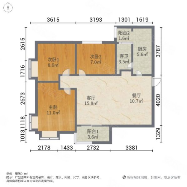 悦发大厦3室2厅1卫95㎡南北36万