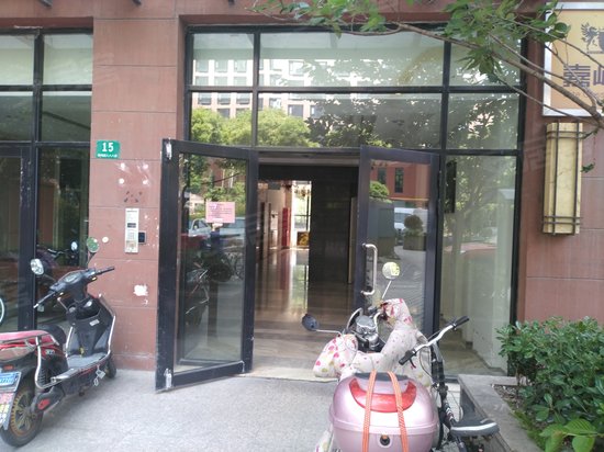 嘉峰汇财富广场 