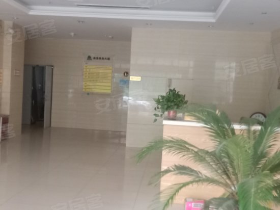 绿地泉景商务大厦 