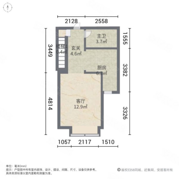 翠屏湾二期2室1厅1卫49.32㎡南67万