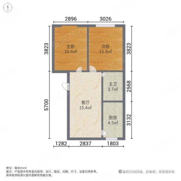 鹊山移民新区2室1厅1卫72㎡南33万