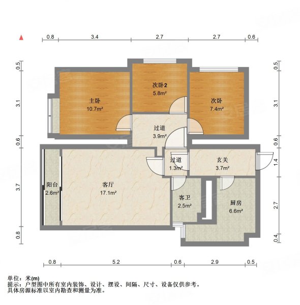 我平方小区3室2厅1卫89.97㎡南北78万