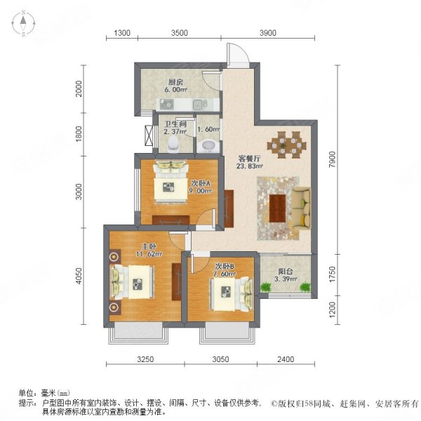 西安房產網>西安二手房>雁塔二手房>西影路二手房>金業緹香山>600_600