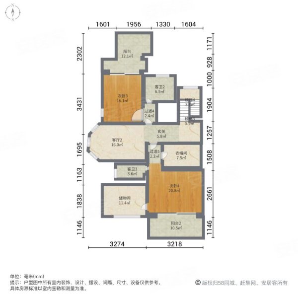 元邦山清水秀(别墅)6室3厅5卫635.97㎡南北590万