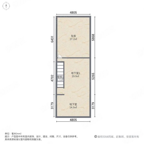 奉贤绿地香颂(别墅)4室2厅3卫228.05㎡南北368万