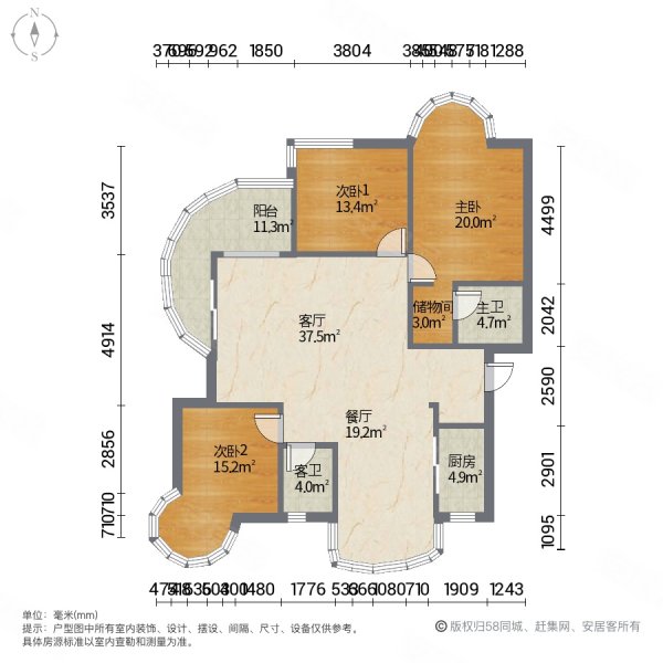 南昌房产网>南昌二手房>红谷滩二手房>沙井路二手房>江信国际花园>600