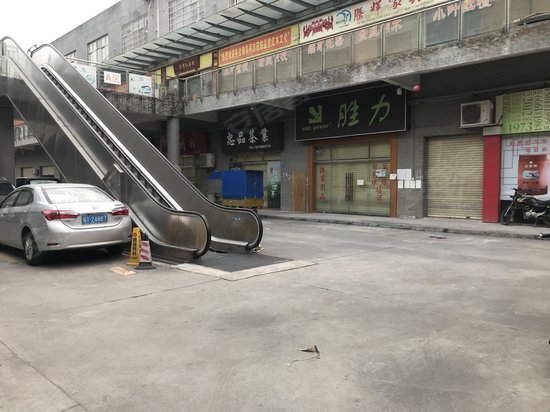 中联茶文化创意园 