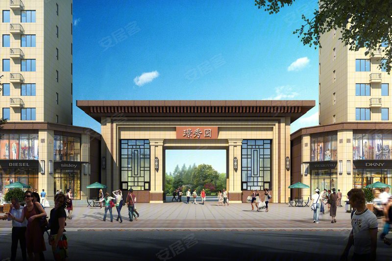 8分保定志科房产特价5000起  首付两万 送车位 送全屋家电 福满园推荐