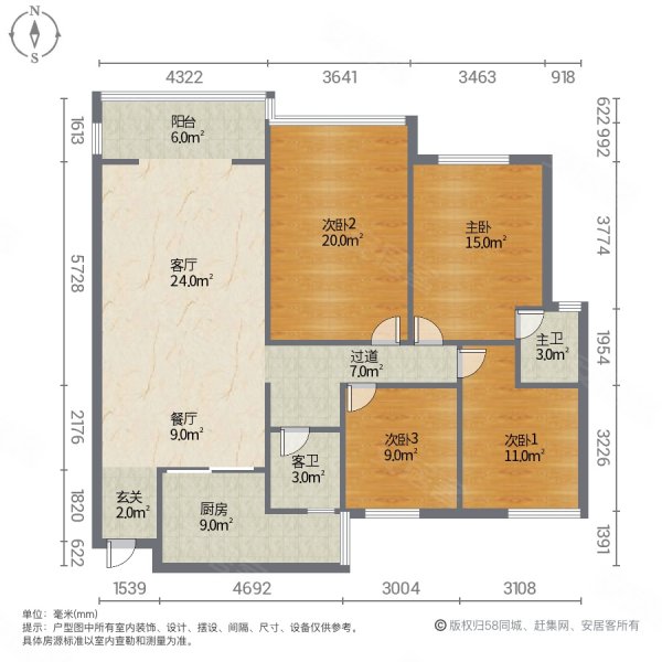 中石油小区4室2厅2卫150㎡南72万