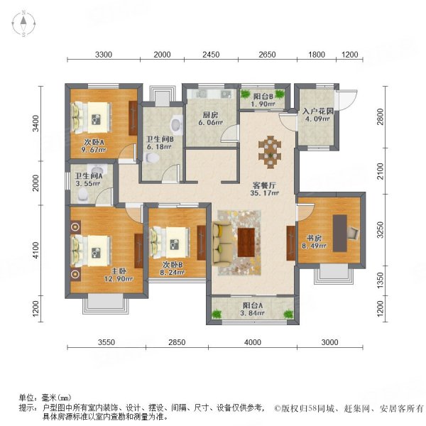 165平米最佳户型图图片