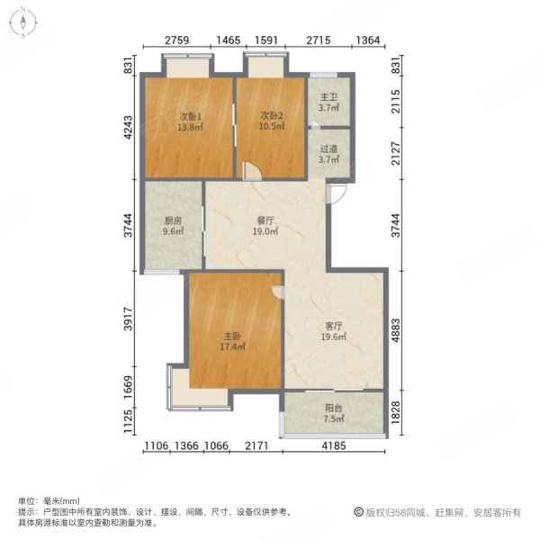 瑞鑫兰庭二手房,400万,3室2厅,1卫,107.21平米-南京安居客