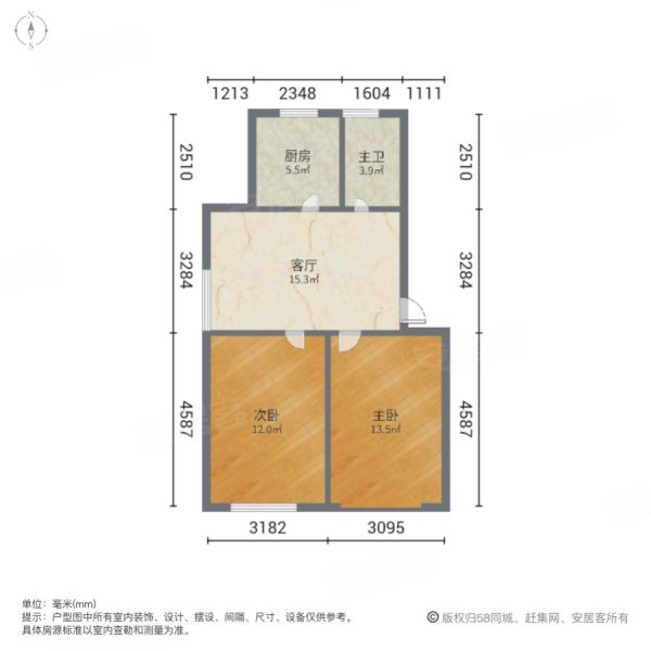 70平户型图二室一厅图片