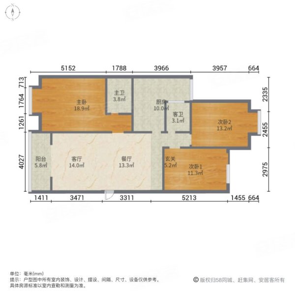 河畔人家3室2厅2卫132㎡南北48.8万