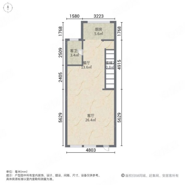 奉贤绿地香颂(别墅)4室2厅3卫220㎡南北415万