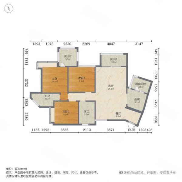 精装套三 看房提前预约 诚心出售,佳乐国际城三期二手房,115万,3室2厅