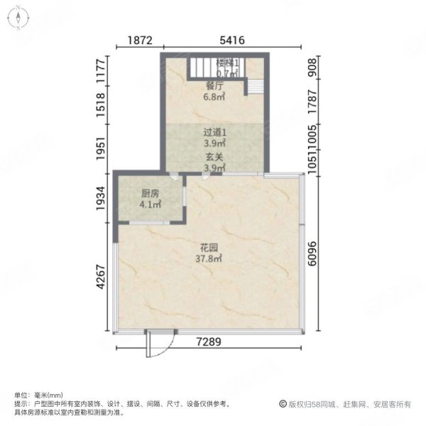 太湖天城MINI墅(别墅)2室2厅1卫95㎡南145万