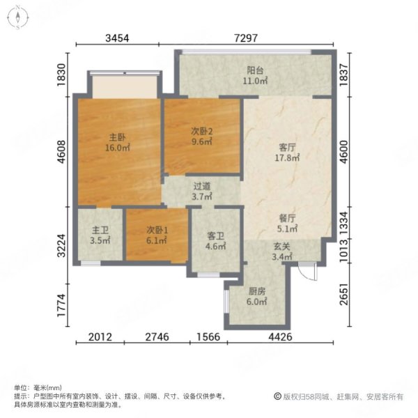 奥莱祥生府3室2厅2卫109㎡南59.8万